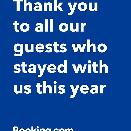 Homebase Bei Freiburg * March